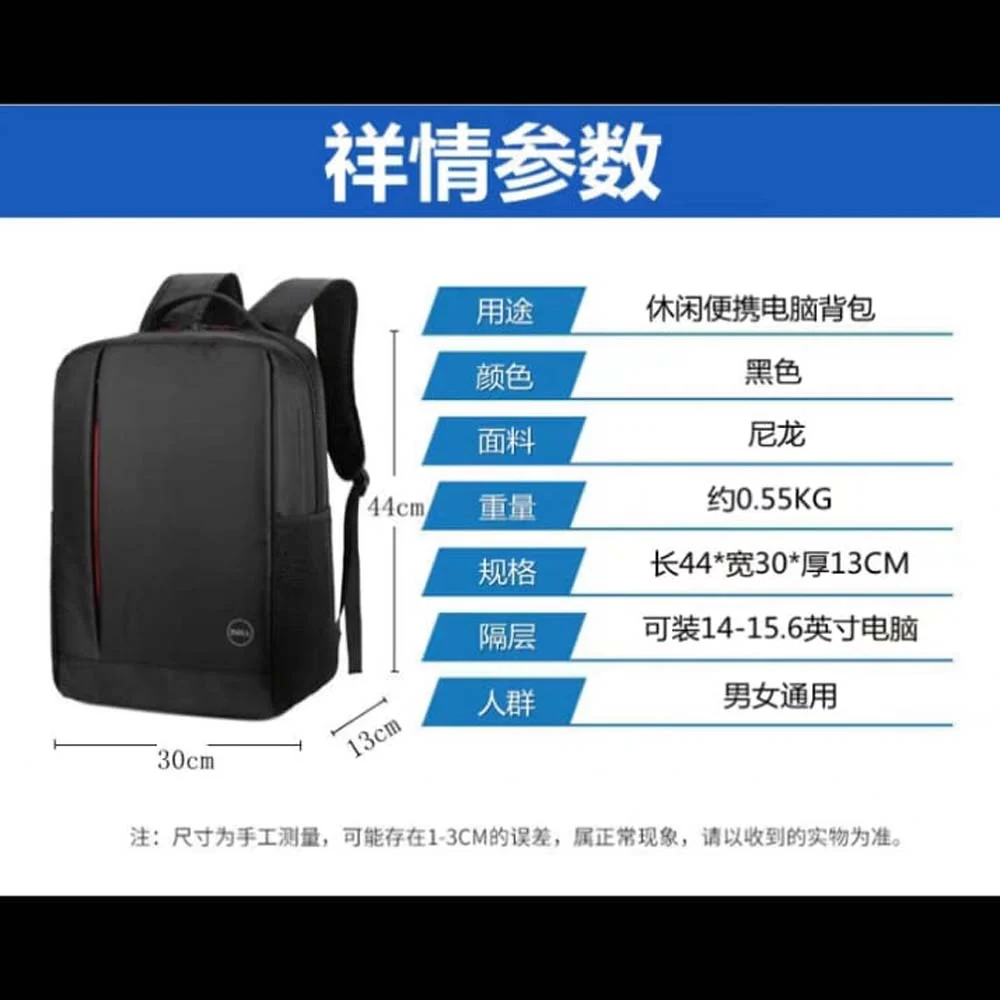 D Essential Backpack - BackPack for Mens - Image 5